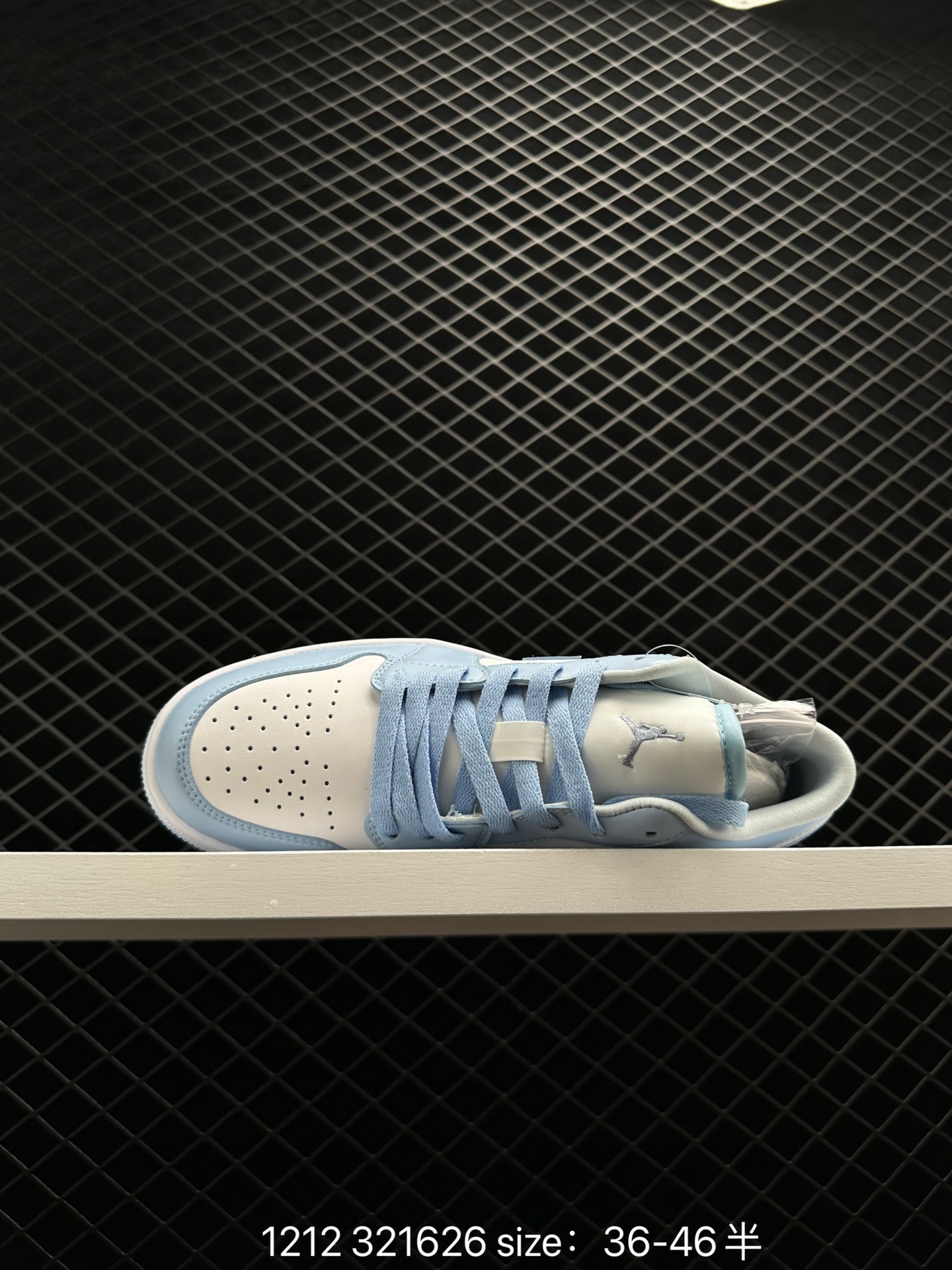 Air Jordan 1 Low AJ1